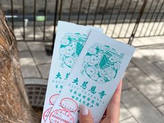 -大慈恩寺(大雁塔)