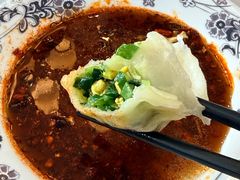 -老王烫面角(北京路店)