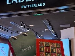 -Laderach 莱德拉(上海环贸iapm店)