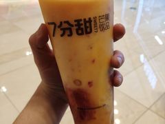 -7分甜(海州利群广场店)