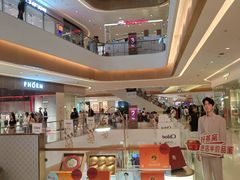 -天河城购物中心