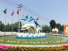 -北戴河圣蓝海洋公园