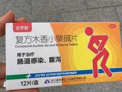 -喜茶(广州天汇igc店)