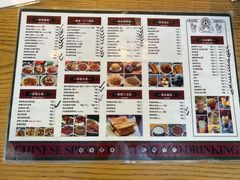 -九龙冰室(徐汇日月光店)