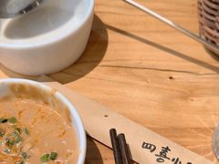 -四喜小胖·北京涮肉(五道营店)