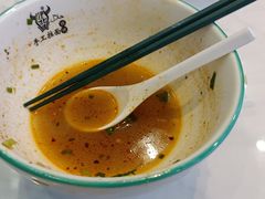 -伊北味·清真青海拉面村(延安路店)