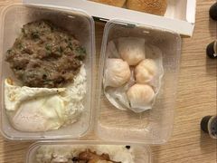 -添好运点心专门店(深水埗店)