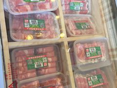 -锅圈食汇火锅烧烤食材超市(广益店)