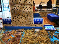 -双井轩(双井店)
