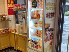 -味多美蛋糕(西安门店)
