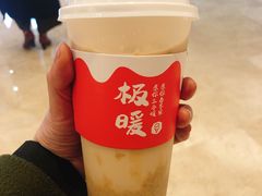 -极拉图·现制冰淇淋(大卫城店)