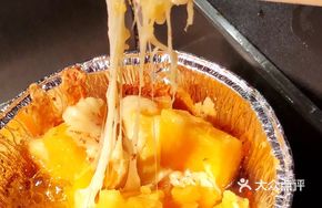 Romantic Hokkaido Cheese Grilled Rice Cake