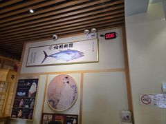 -鮨桐日本料理(望京店)