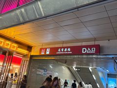 -西安赛瑞喜来登大酒店