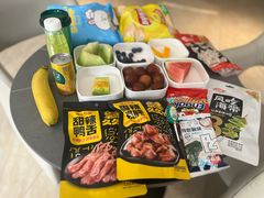 -汤里来温泉