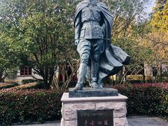 -蒋氏故居