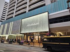-海港城