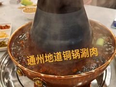 -百友顺涮肉城(故城东路店)