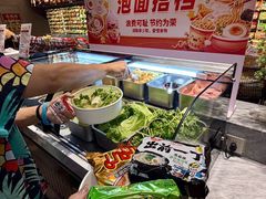 -神帆·元气汤泉(解放西路店)