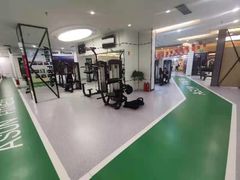 -爱尚游泳健身(外交公寓店)