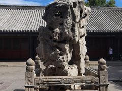 -孔府