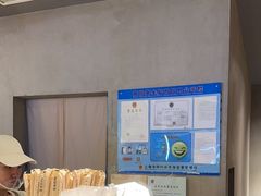 -宝珠奶酪(闵行仲盛店)