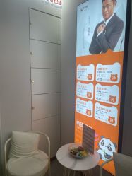 -洗脸熊·洗脸吧