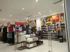 -优衣库(长沙悦方IDmall店)