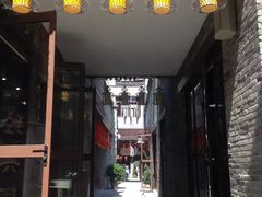 -东西巷