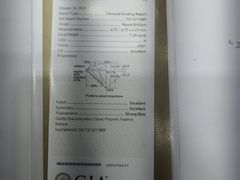 -利美钻石(比利时钻石交易所店)