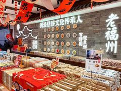 -百饼园(澳门路店)
