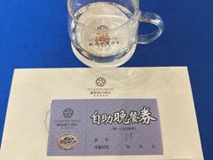 -桃源假日酒店餐厅·大益膳房
