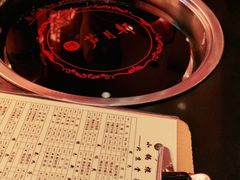 -芦月轩羊蝎子(北蜂窝店)