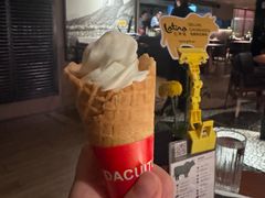 -拉蒂娜·巴西牛排馆 Latina·Brazilian Steakhouse(王府井喜悦店)