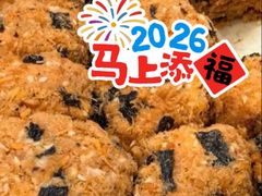 -龍歌自助小火锅(市北台东利群店)