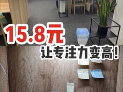 -两知·自习室(三峡广场总店)