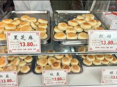 -矮子馅饼(大成路店)