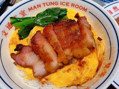-文通冰室(温州万象城店)