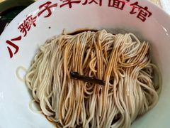 -小辫子羊肉面馆(周东店)