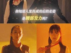 -保利国际影城(北京缤纷城店)