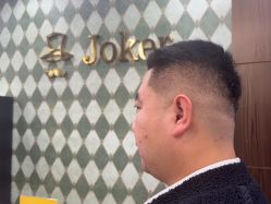 -Joker先生·男士理发馆