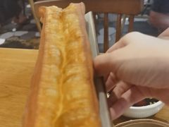 -花悦豆香
