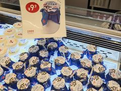 -红星前进面包牛奶公司(君太店)