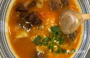 Inherited Acid Soup Rice
