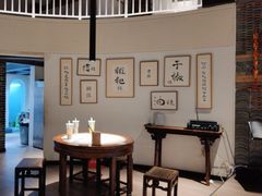 -树厨贵州菜(大十字店)