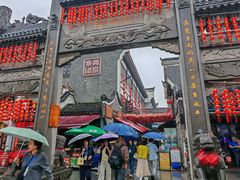-汴河街