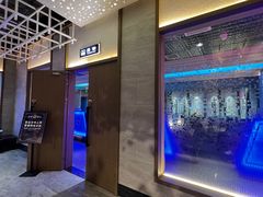 -青水瓦台汤泉(未央店)