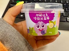 -武汉大学附属爱尔眼科医院(湖北总院)