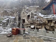 -千佛山风景名胜区