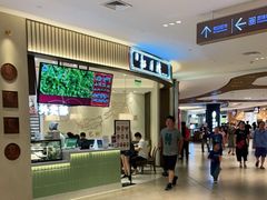 -春风松月楼(七宝万科店)